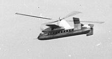011937E (SLN)202 Fairey Rotodyne enlargement of 011937