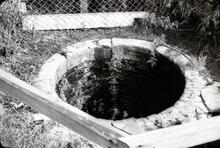 Circular Weir, Bowbridge. 