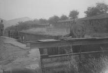 Junction Lock