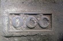 Hawkesbury, Oxford canal Company plate
