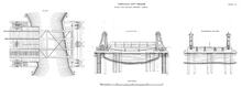 Deptford Wharf Branch Railway (DPW). Lifting Bridge near New Cross station, carrying the LBSCR branch over the Grand Surrey Canal. 1849-50