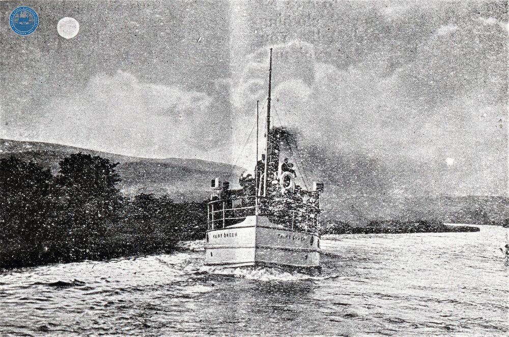Forth & Clyde Canal. Fairy Queen, voyage by moonlight. 1921
