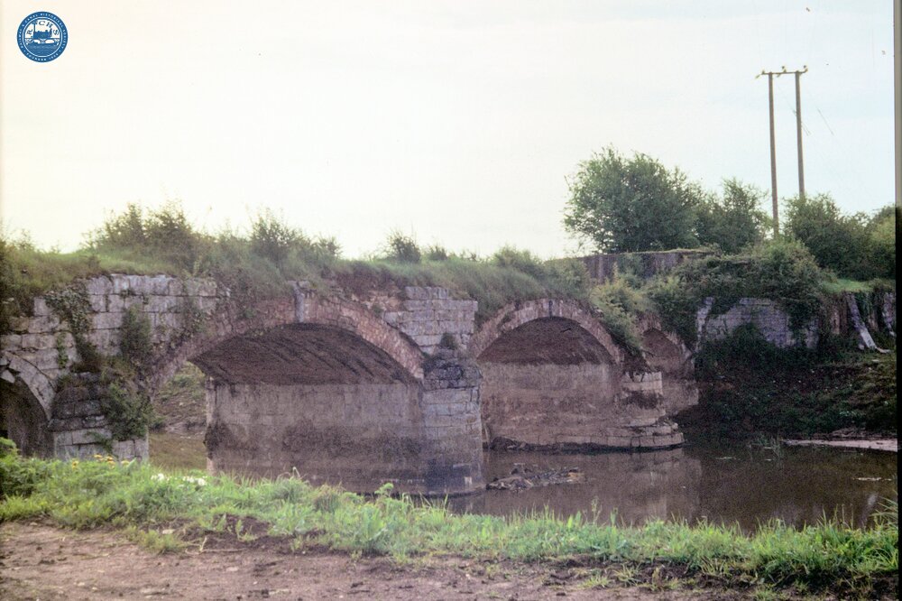 Tone Aqueduct