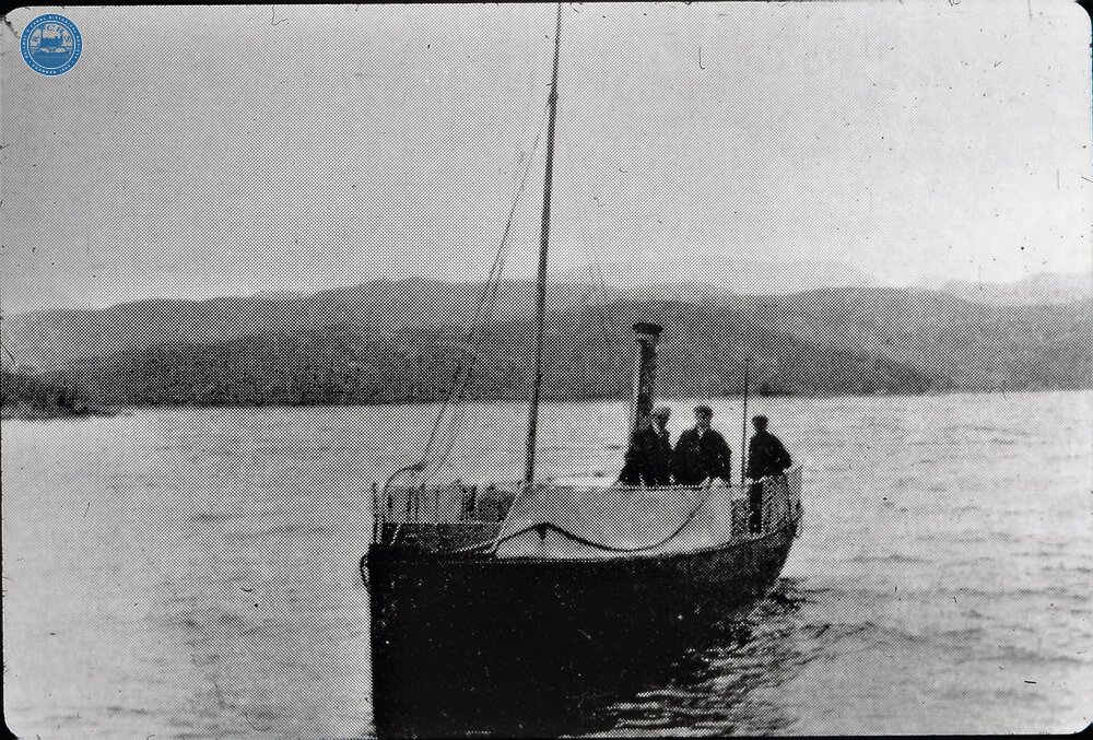 Small steam ferry?