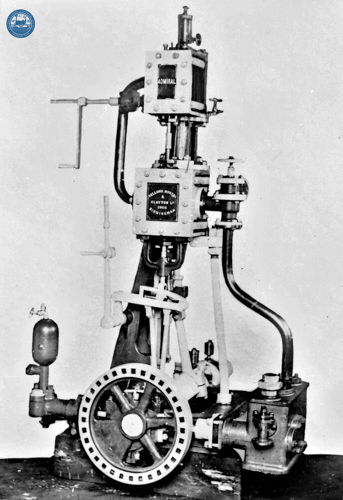 Engine for ADMIRAL