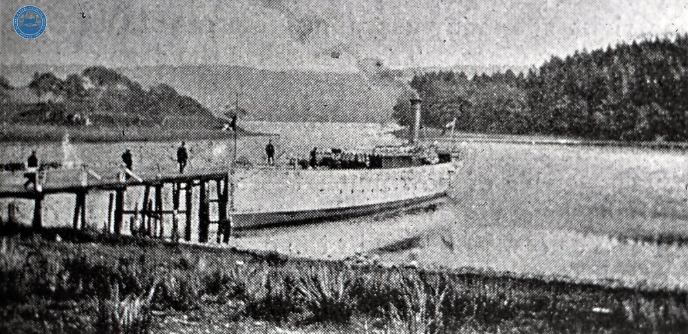 David MacBayne steamer, “Lochawe” at Ford Pier, Loch Awe, Arygyll. 1890-1896
