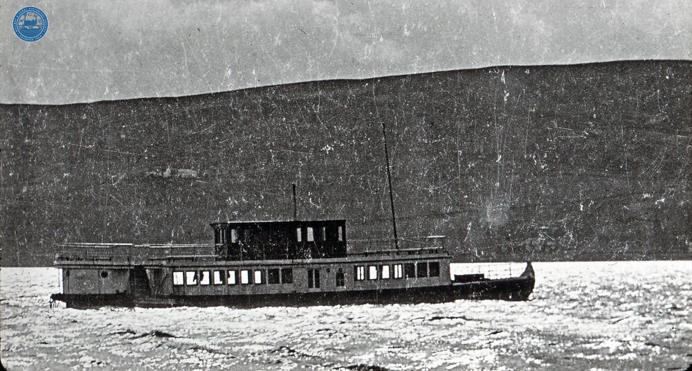 Linnet moored in Gareloch. 1930