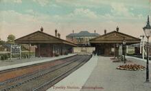 Tyseley Station c. 1910 (DCL @ 126m 5ch) (Ref: 030448)