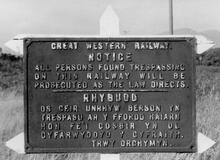 Maentwrog Road Station (LJT2 @ 19m 75ch).  English/Welsh trespass notice