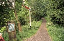 Callander & Oban Railway. On the Callander to Strathyre section about a quarter-mile north of Callander Station