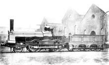 Class 197 2-4-0 (Ref: 010679)