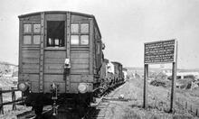 The stop board marking the termination of the Hopton Top to Longcliffe section while permission is obtained to proceed into the Longcliffe to Friden section. (CHP1 @ 17m 0ch)