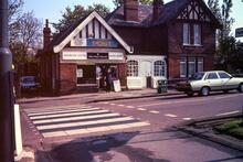 Carrington station (MCJ3 @ 78m 45ch). Street-level buildings. 13 May 1989