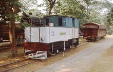 017998E Ind_36  Sentinel steam locomotive  for  the Bankura Danodar River light railway . 6-wheels (4 chain driven). 2 ft 6 in gauge. Delhi, Nat Rly Museum. 28 October 2000