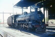 017719 SA10E 15AR no1795