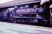 017809 SA_100E Porter