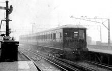 3-SUB EMU (Ref: 010266)